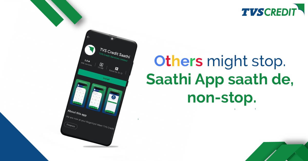 download tvs credit saathi app online