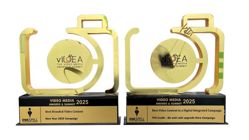 Video Award