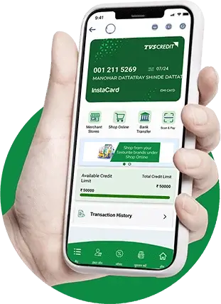 InstaCard on TVS Credit Saathi App